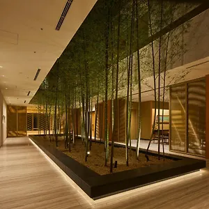 Hotel The Kitano Tokyo