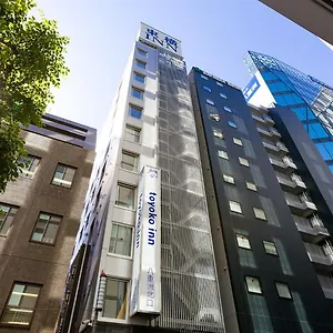 Hotel Toyoko Eki Yaesu Kita Guchi Tokyo